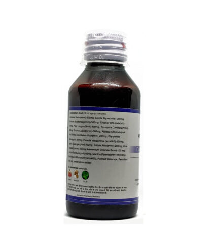 Coughcure