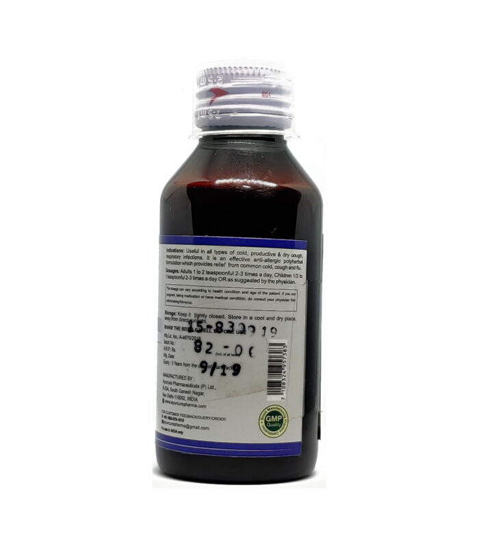 Coughcure-3